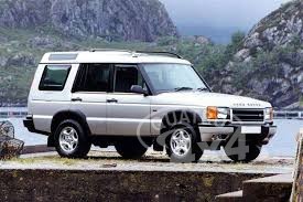 DISCOVERY Series 1 1989-1998